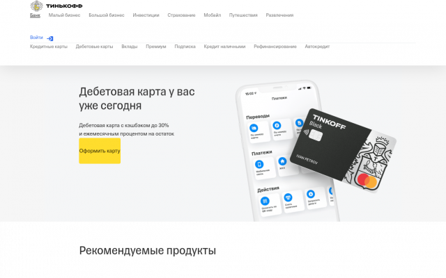 купить каско купить каско