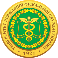 Национальный университет государственной фискальной службы Украины НУДФСУ